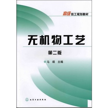 �o�C(j��)�﹤ˇ(�R��)(�ڶ���)