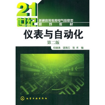 �x���c�Ԅ�(d��ng)��(�ε���)(����)