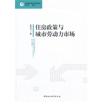 ס�������c���Єڄ�(d��ng)���Ј�(ch��ng)