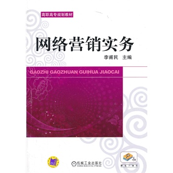 �W(w��ng)�j(lu��)�I�N����(w��)�����ߌ�Ҏ(gu��)���̲ģ�