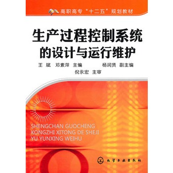 ���a(ch��n)�^�̿���ϵ�y(t��ng)���O(sh��)Ӌ�c�\�оS�o(����)