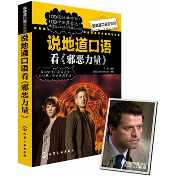 �f�ص����Z(y��)����а������������ٛ(z��ng)�������տ������Nϵ�С��f�ص����Z(y��)���������ڶ�����