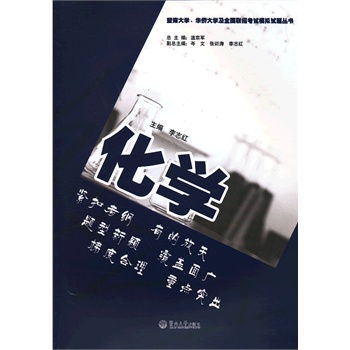 ���ϴ�W(xu��)���A�S��W(xu��)��ȫ��(li��n)�п�ԇģ�Mԇ�}���������W(xu��)