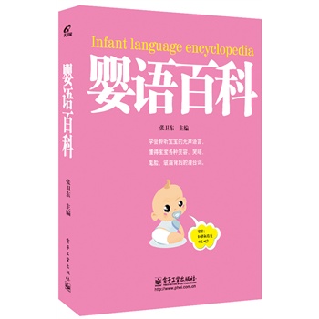 ���Z�ٿƣ��pɫ��(�x�������Z�����������_���옷�غ͌�����ͨ)