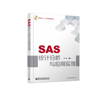 SAS�y(t��ng)Ӌ�����c��(y��ng)�Ì�������DVD��P1����