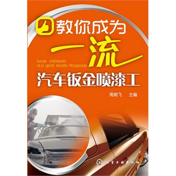 ����ɞ�һ����܇�k�����Ṥ