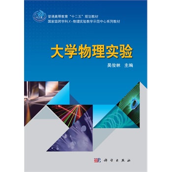 ��W(xu��)���팍(sh��)�(y��n)