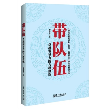 ���(du��)�飺׿Խ�I(l��ng)��(d��o)���ľ��(xi��ng)�ޟ�