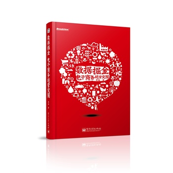 ��(sh��)��(j��)�������̄�(w��)�\�Iͻ���������\�I���� ȫ��������̔�(sh��)��(j��)����