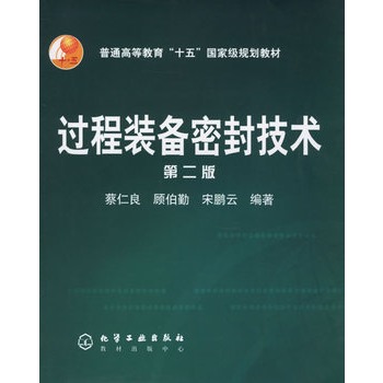 �^(gu��)���b���ܷ⼼�g(sh��)���ڶ��棩