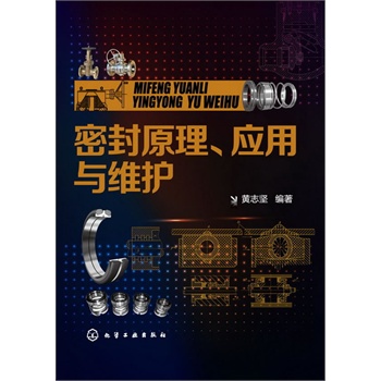 �ܷ�ԭ������(y��ng)���c�S�o(h��)