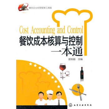 �����I(y��)��(j��ng)�I(y��ng)����������--��ɱ������c����һ��ͨ