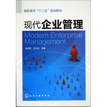 �F(xi��n)����I(y��)����(��V�I(l��ng))