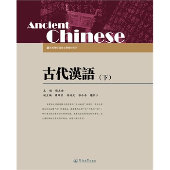 �Ŵ��h�Z���£��ߵȌW(xu��)У�Z���ČW(xu��)�̲�ϵ�У�