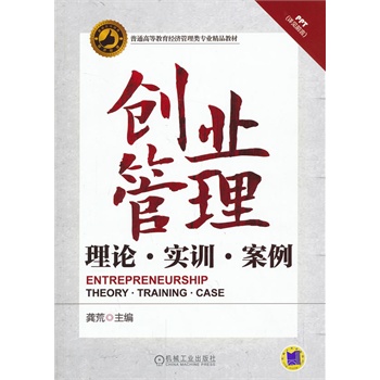 ��(chu��ng)�I(y��)����������Փ����(sh��)Ӗ(x��n)����������ͨ�ߵȽ�����(j��ng)��(j��)������I(y��)��Ʒ�̲ģ�