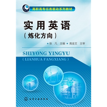 ����Ӣ�Z(����)(��������)