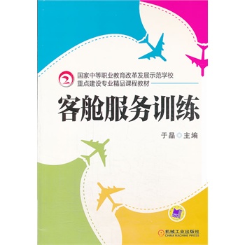 ��œ����(w��)Ӗ(x��n)������(gu��)���е��I(y��)�����ĸ�l(f��)չʾ���W(xu��)У���c(di��n)���O(sh��)���I(y��)��Ʒ�n�̲̽ģ�