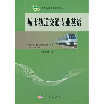 ����܉����ͨ��(zhu��n)�I(y��)Ӣ�Z(y��)