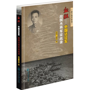 Ѫđ���Ї��h��܊�·��܌�܊����(zh��n)䛣���(zh��n)������ϵ�У�