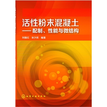 ���Է�ĩ�������������������c΢�Y(ji��)��(g��u)