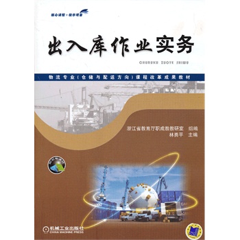 ��������I(y��)����(w��)���������I(y��)���}���c���ͷ����n�̸ĸ�ɹ��̲ģ�