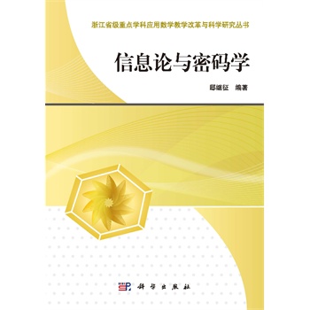 ��ϢՓ�c�ܴa�W(xu��)