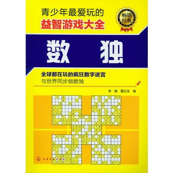 ��������?l��i)?��i)��������Α��ȫ--��(sh��)��(d��)