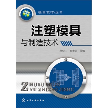 ģ�߼��g(sh��)����(sh��)--ע��ģ���c���켼�g(sh��)