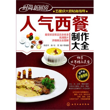 �r���N��--�˚�����������ȫ