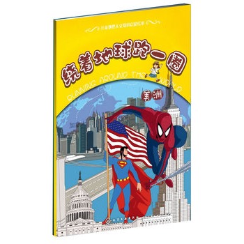 �@��������һȦ.����