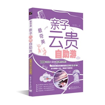 �����������H�����F�����Σ�ȫ�ʣ��������Ľ��B(y��ng)��·������������ȥ���������Fֻ��1��(g��)���s��73�N�淨����