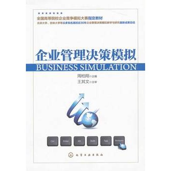 ��I(y��)����Q��ģ�M(�ܰ���)