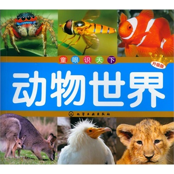 ͯ���R����--��������(������)