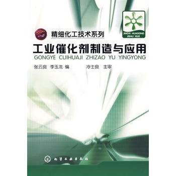 ����(x��)�������g(sh��)ϵ�й��I(y��)�߻��������c��(y��ng)��(������)