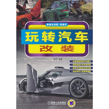 ���D(zhu��n)��܇���b