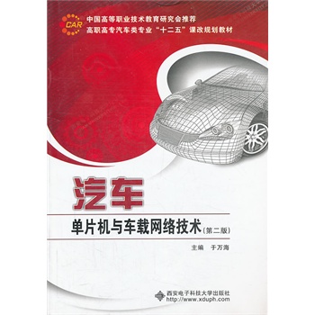 ��܇��Ƭ�C(j��)�c܇�d�W(w��ng)�j(lu��)���g(sh��)���ڶ��棩������