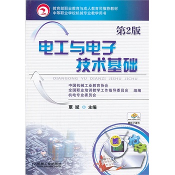 늹��c��Ӽ��g(sh��)���A(ch��)����2��,�������I(y��)�����c���˽���˾���]�̲� �е��I(y��)�W(xu��)У�C(j��)е���I(y��)�̌W(xu��)�Õ���