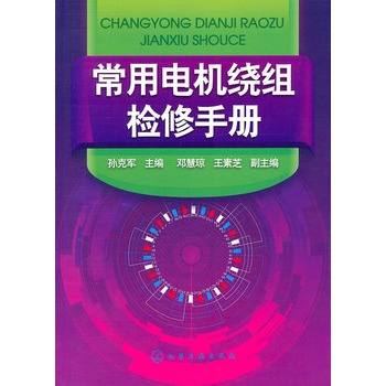 ����늙C(j��)�@�M�z���փ�(c��)