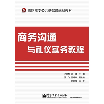 �̄�(w��)��ͨ�c�Y�x��(sh��)��(w��)�̳�