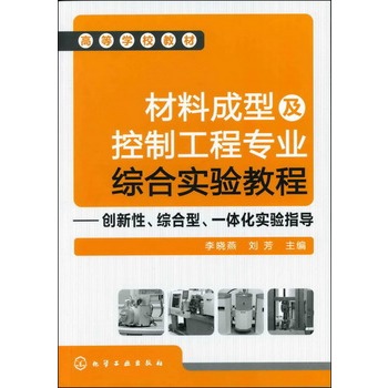 ���ϳ��ͼ����ƹ��̌��I(y��)�C�ό��̳�--��(chu��ng)�������C���͡�һ�w�����ָ��(d��o)