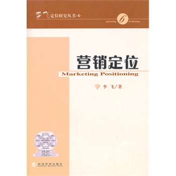 ���I�N��λ��