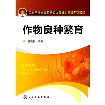 �������N����(������)