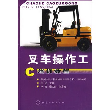 ��܇(ch��)��������Ӗ(x��n)�̳�(���I(y��)���̙C(j��)е�{���Ӗ(x��n)�W(xu��)У�����I(y��)�̾��T���ľ���(xi��)�����B(y��ng)���I(y��)���̙C(j��)е�{�oȱ�˲�)