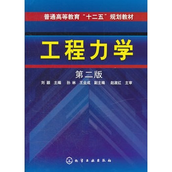 �������W(xu��)(���f)(�ڶ���)