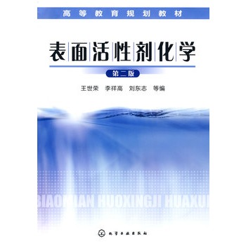 ������Ԅ����W(xu��)(�����s)(����)