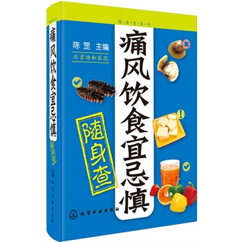 �S����ϵ��--ʹ�L(f��ng)�ʳ�˼����S����