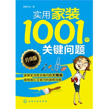 ��(sh��)�ü��b1001��(g��)�P(gu��n)�I���}������(j��)�棩(�����P(gu��n)�I���}��ҵ����b��ͨ�P(gu��n)��耴������ʡ�Xʡ����ʡ���ļ��b����)