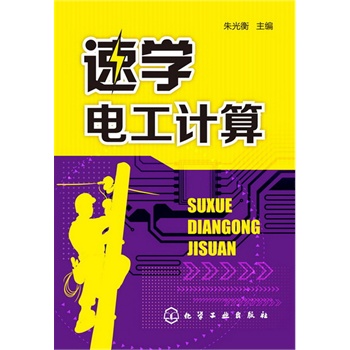 �ٌW(xu��)늹�Ӌ(j��)��