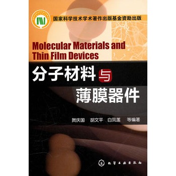 ���Ӳ����c��Ĥ����