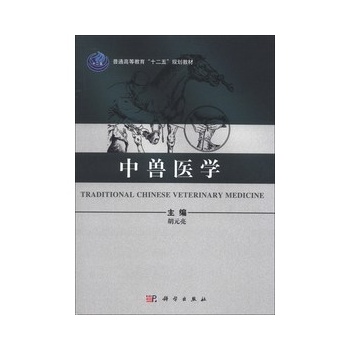 �ЫF�t(y��)�W(xu��)